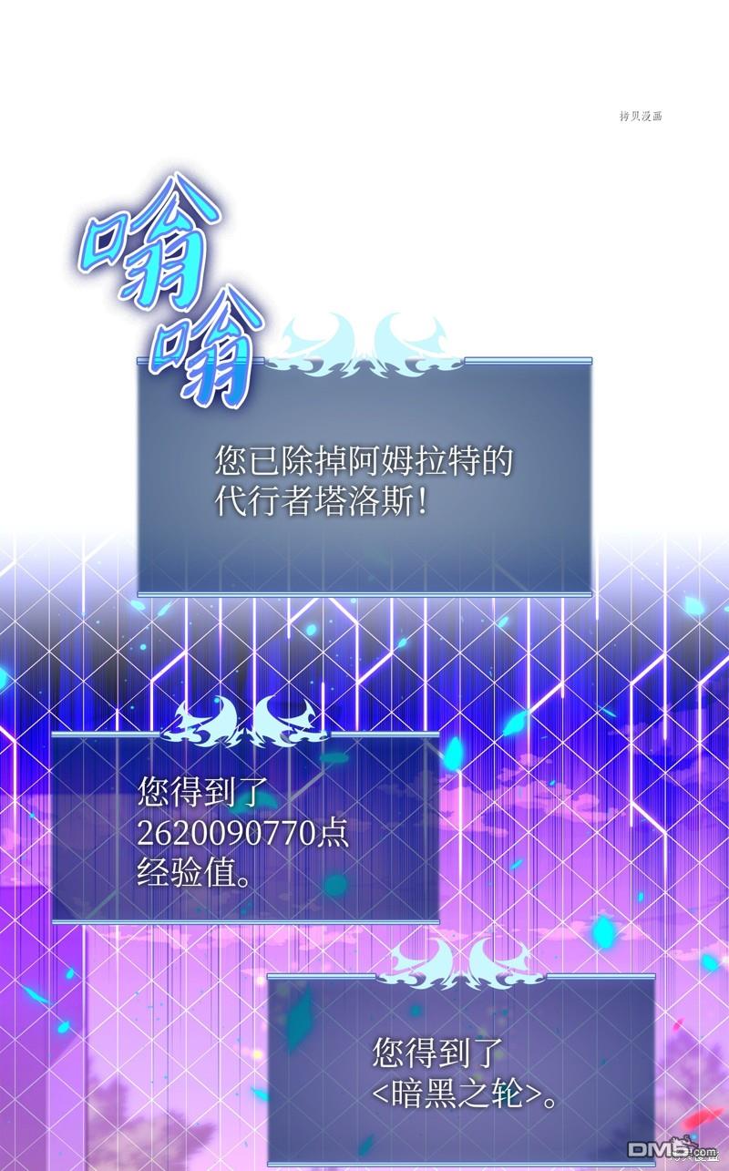 第 99 页