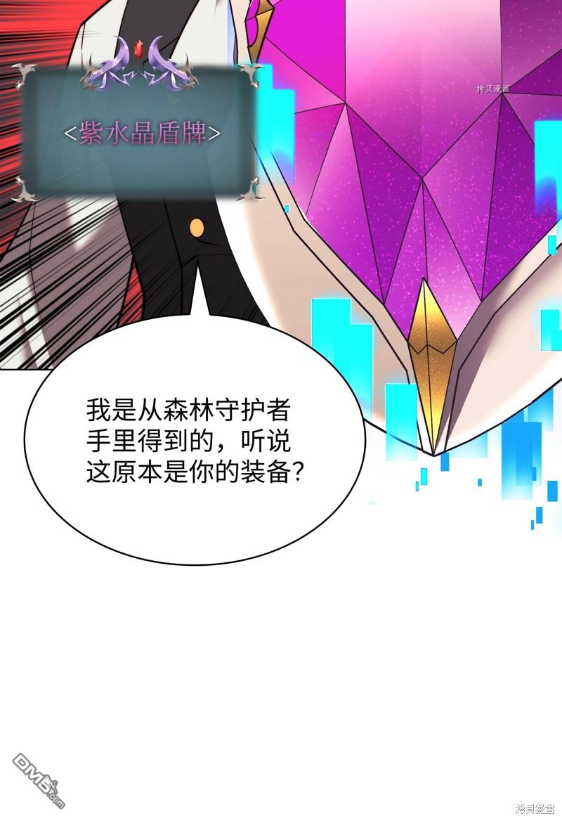第 103 页