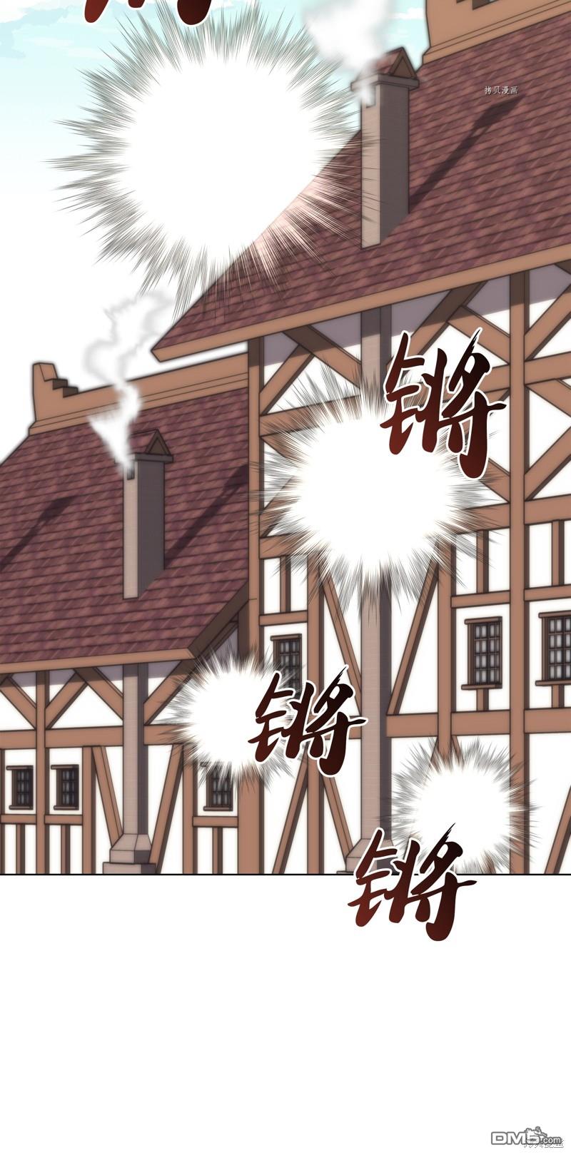 第 111 页