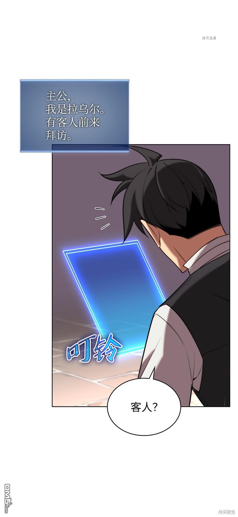 第 117 页