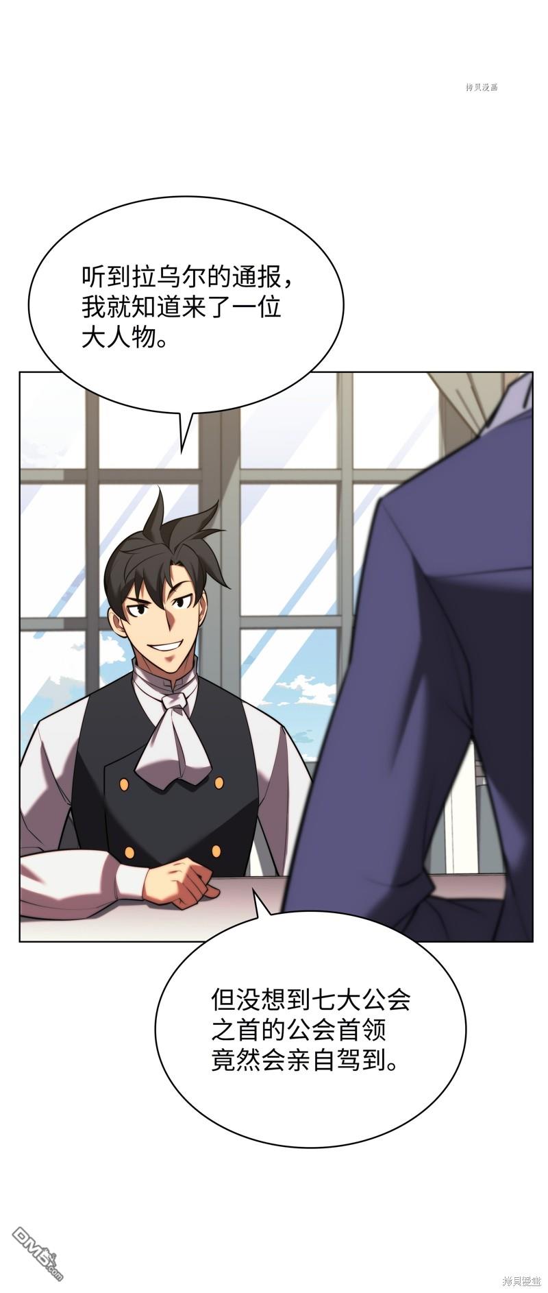 第 121 页
