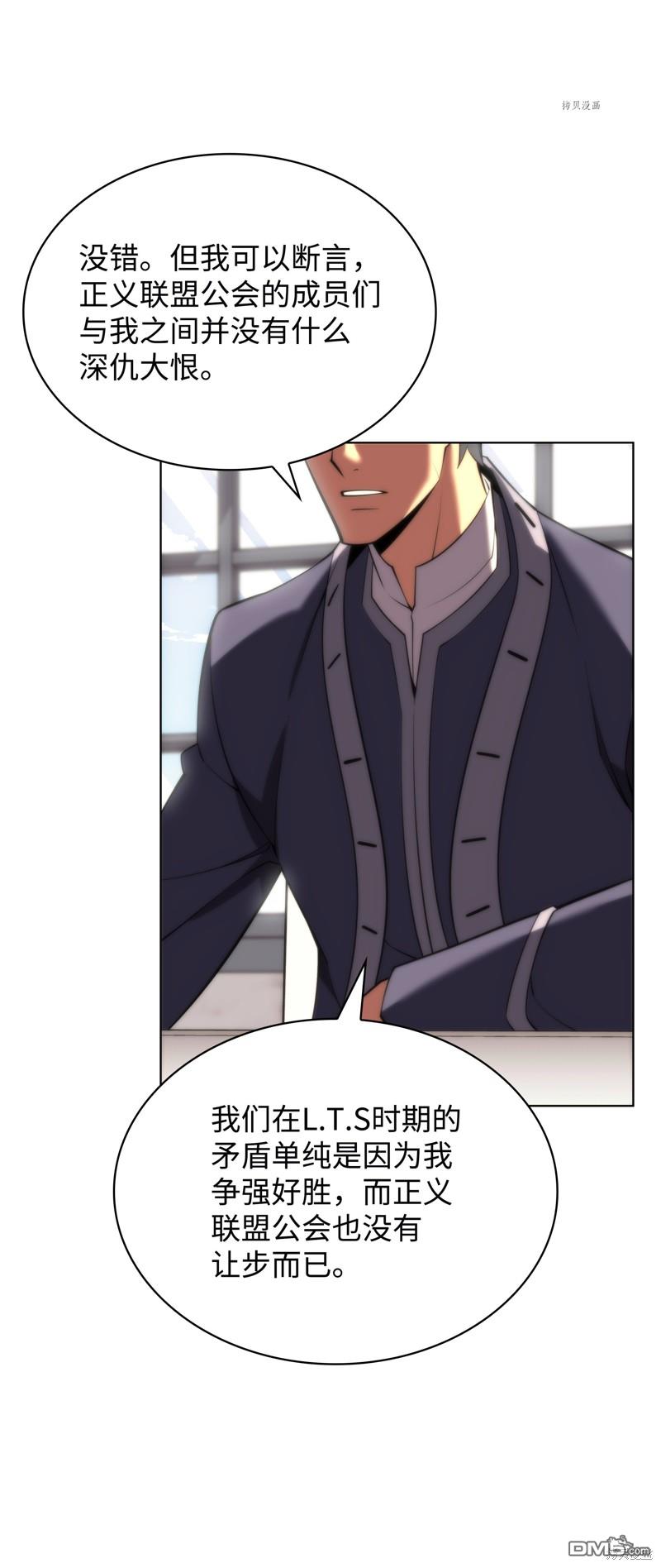 第 123 页