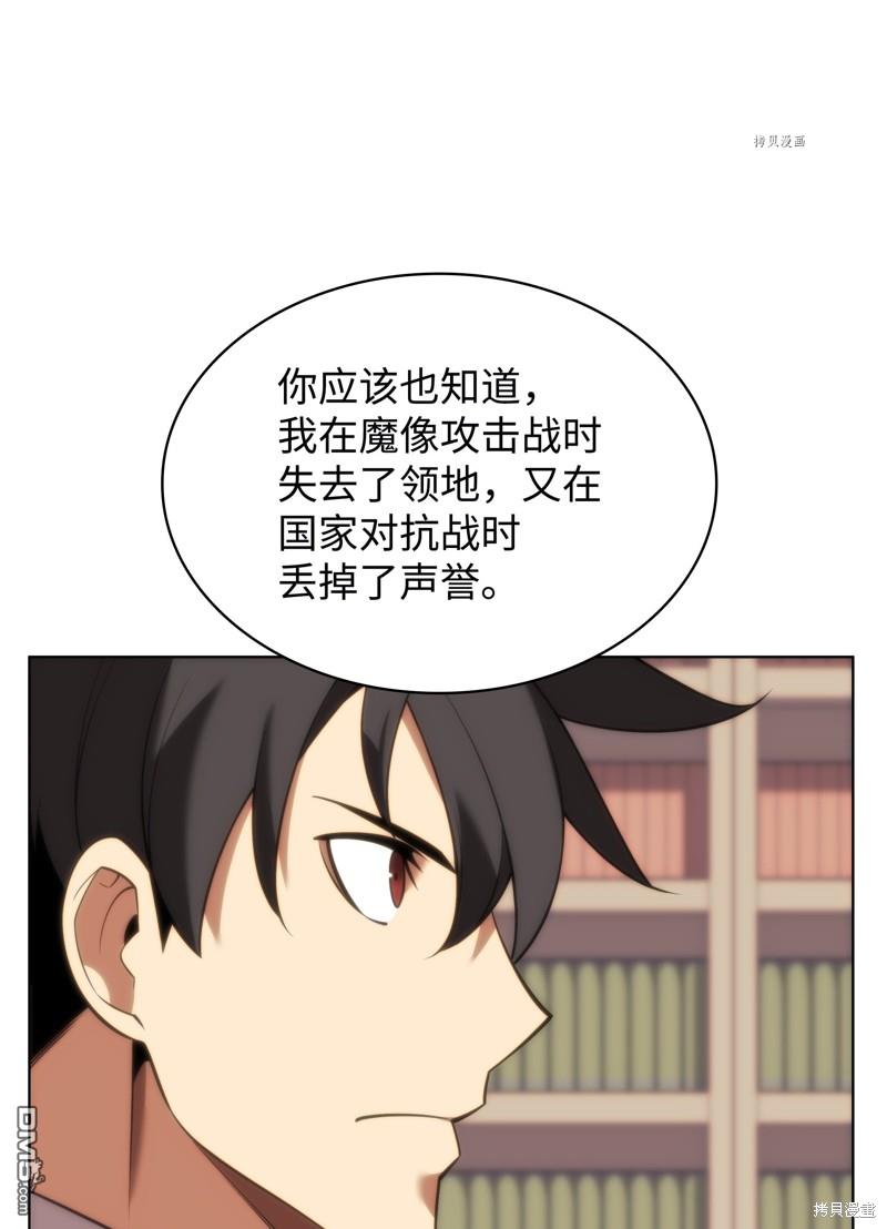 第 124 页