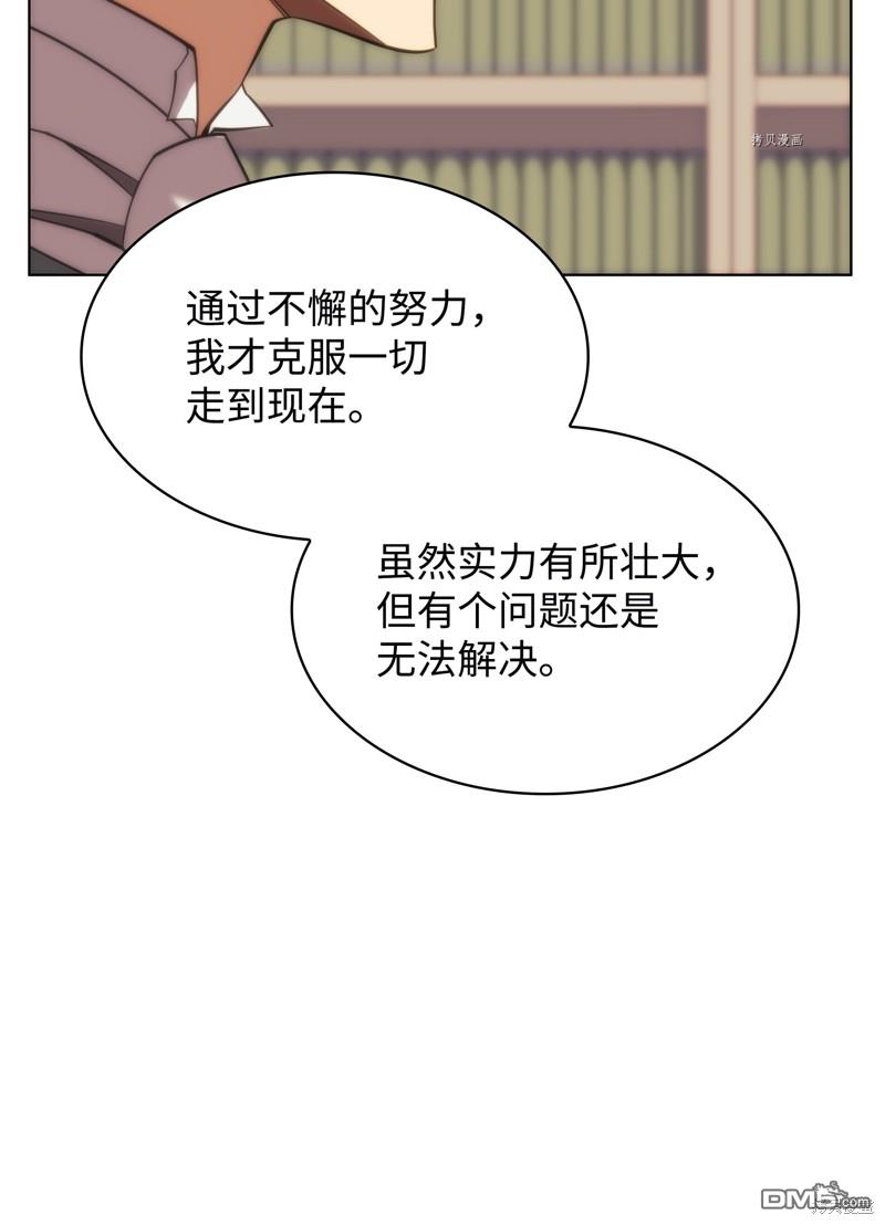 第 125 页