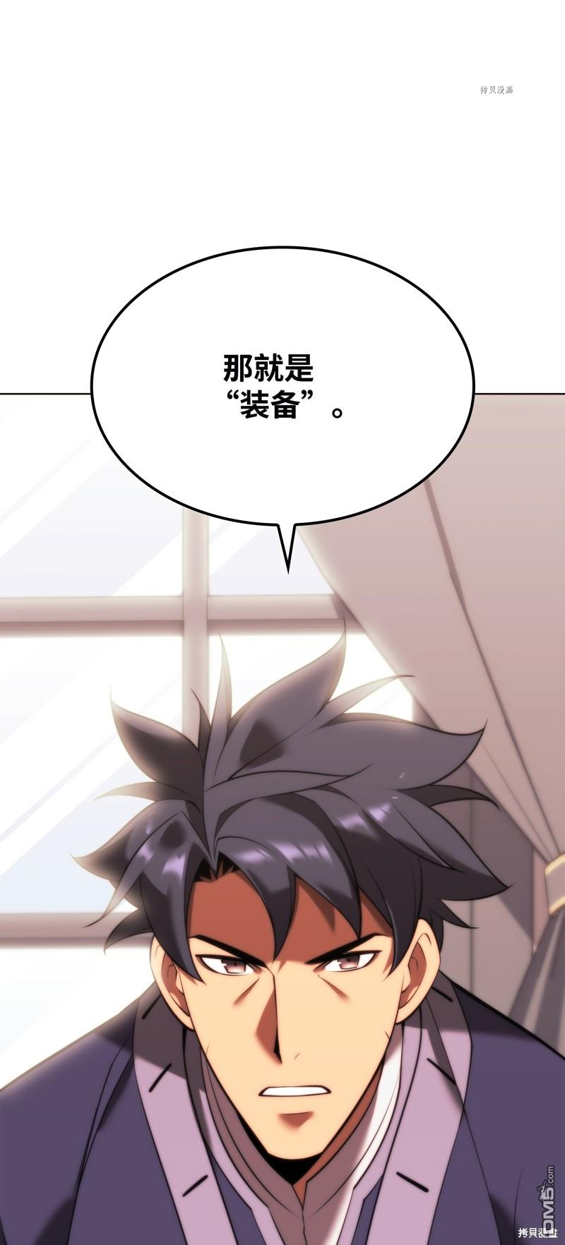 第 126 页