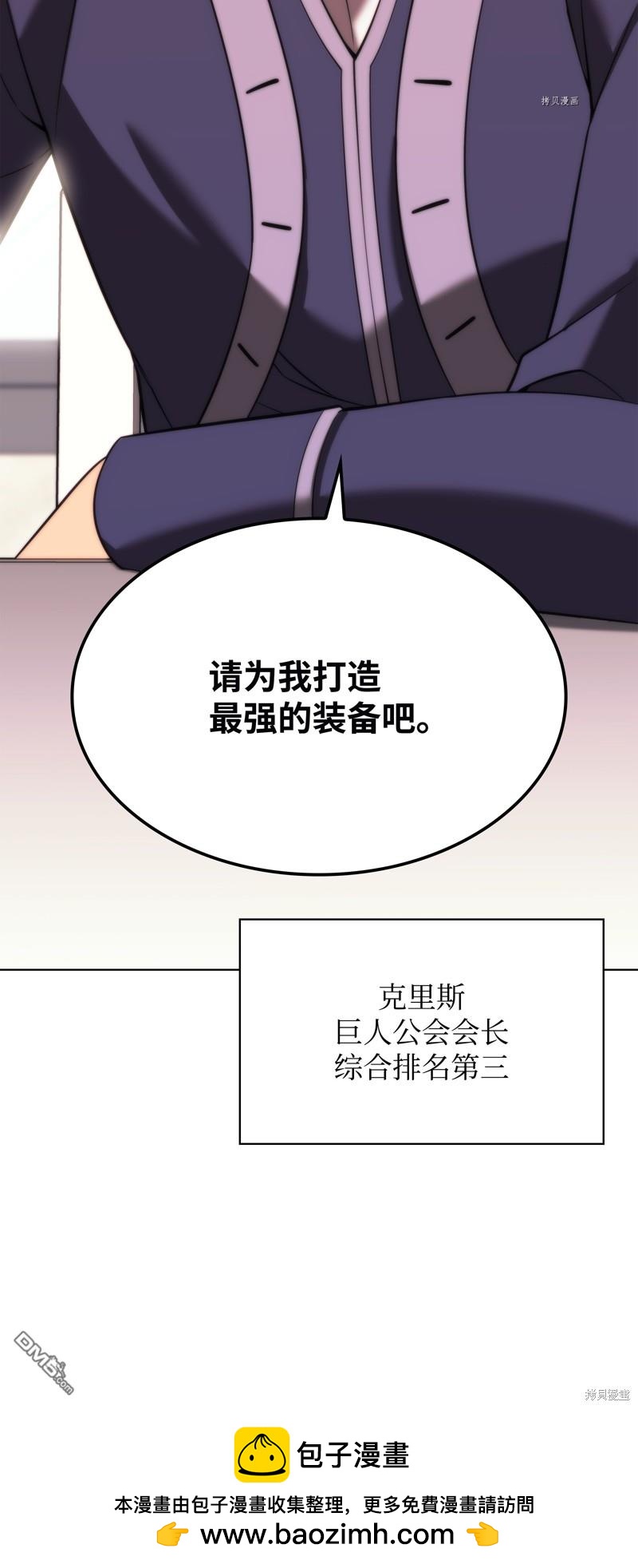 第 127 页