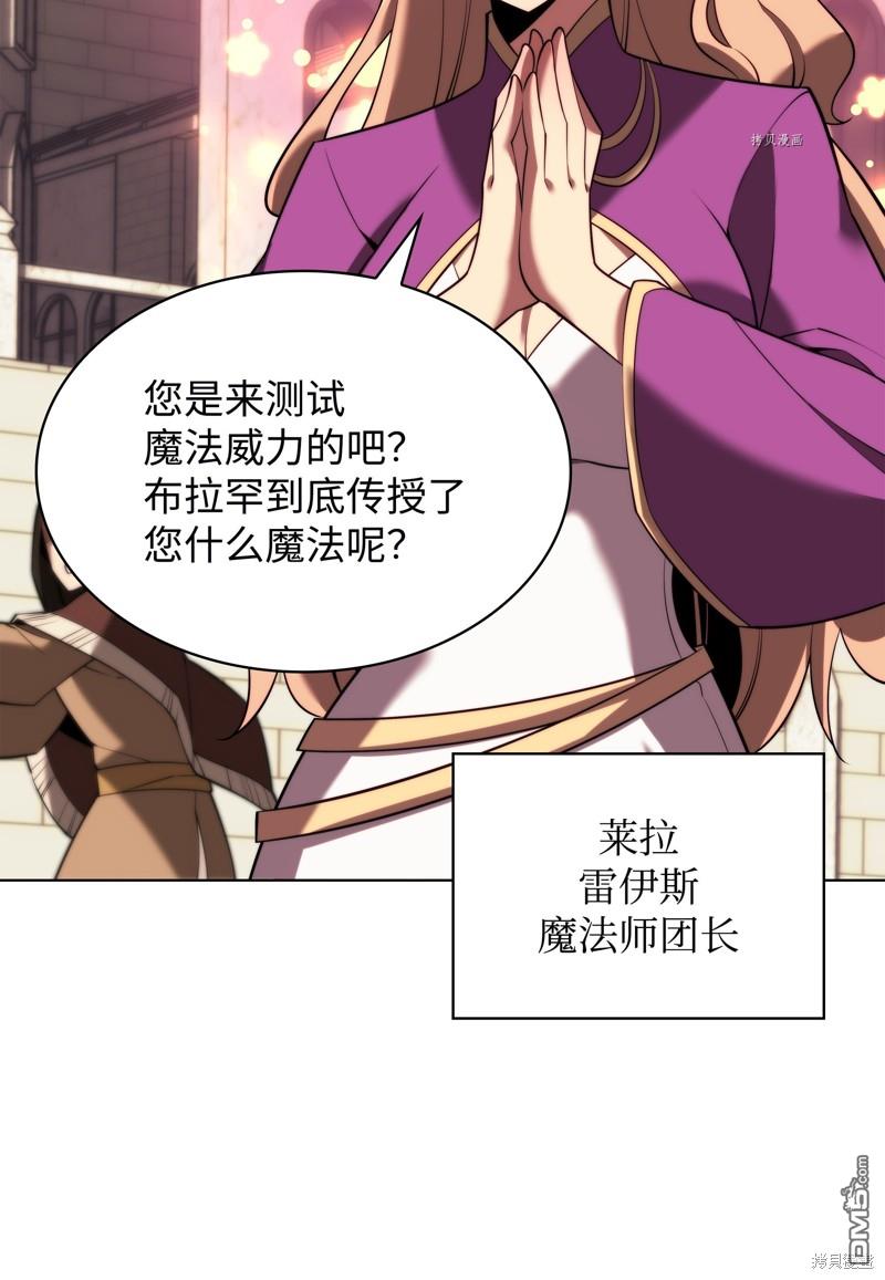 第 62 页