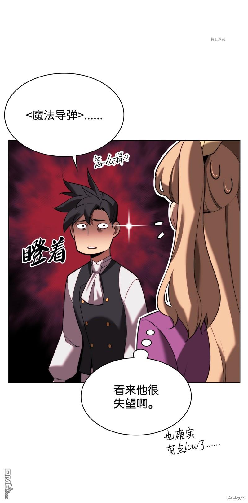 第 63 页