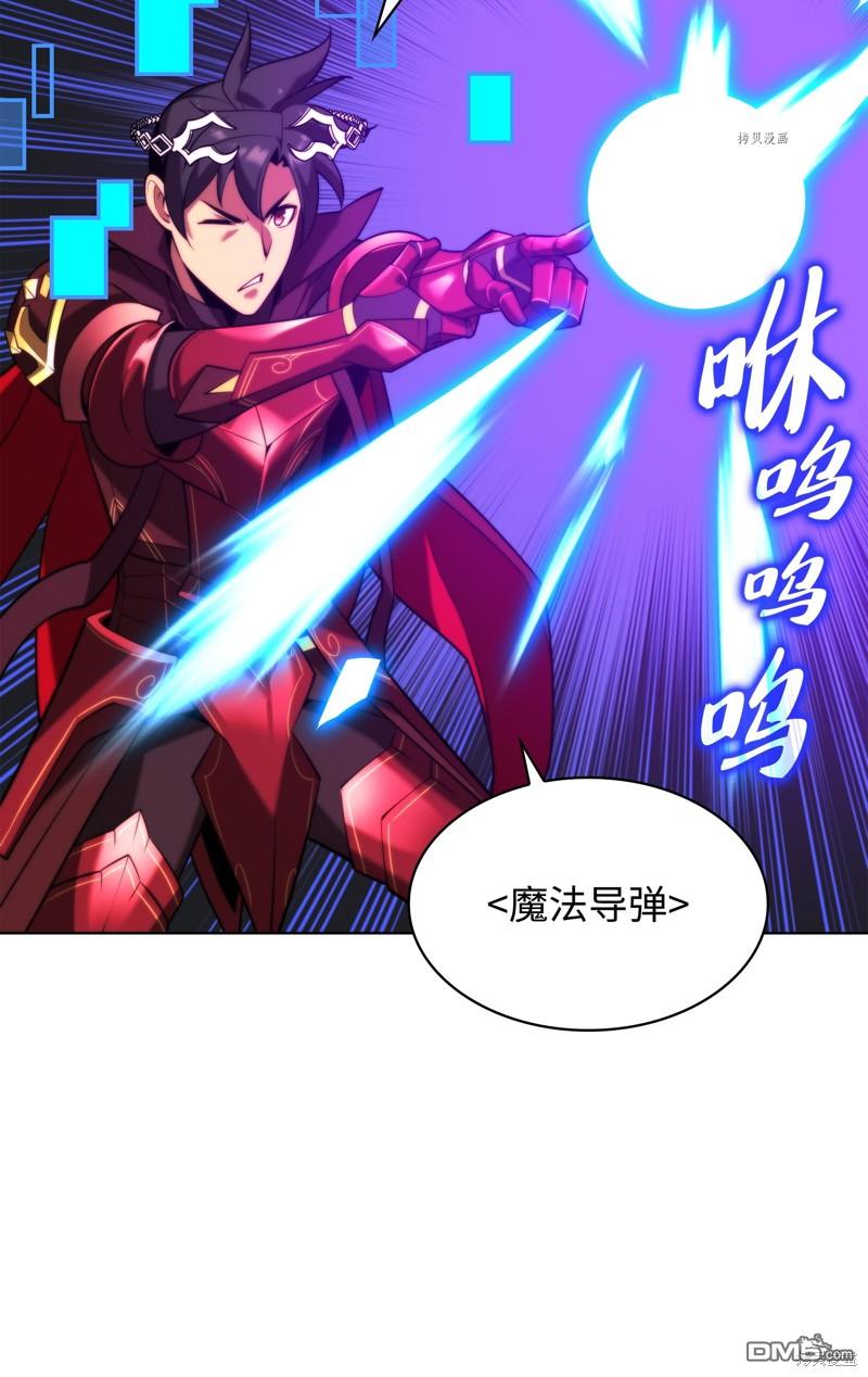第 68 页
