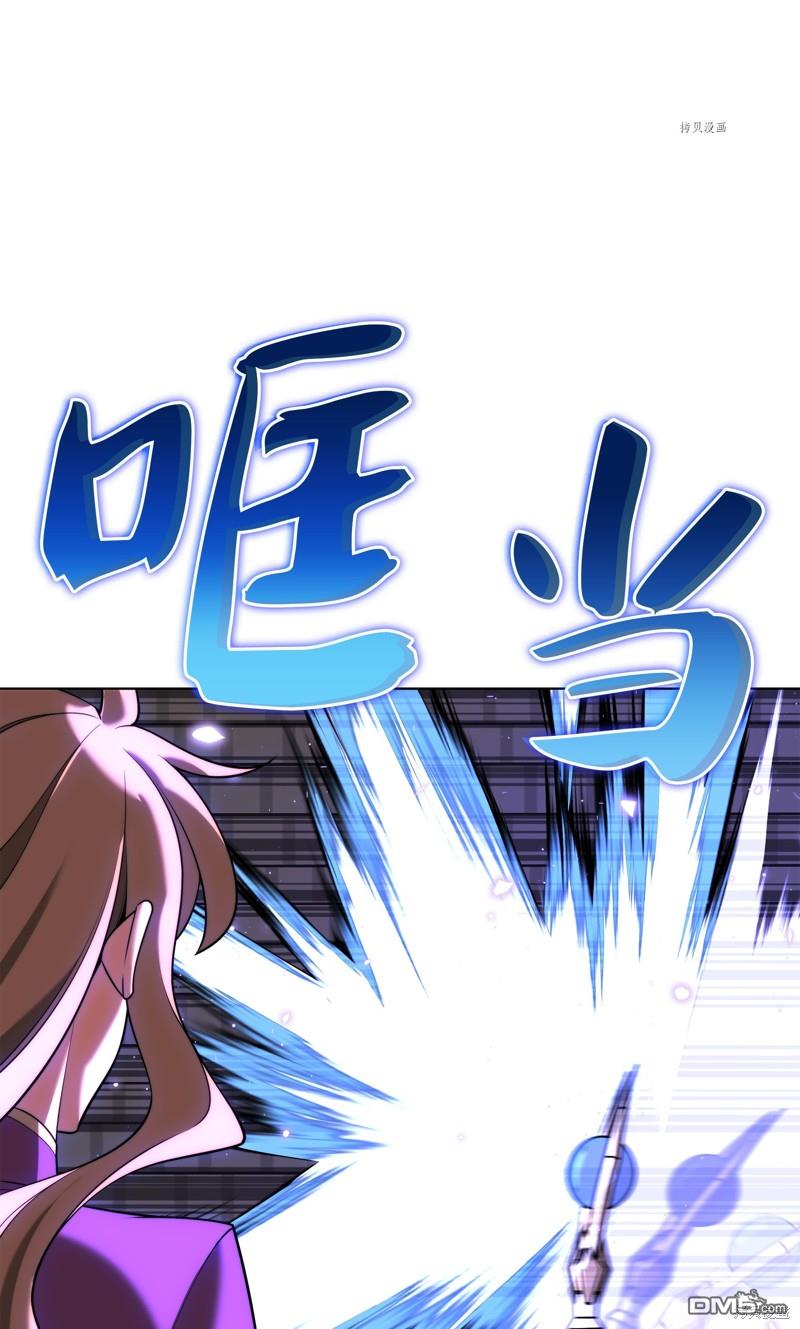 第 69 页