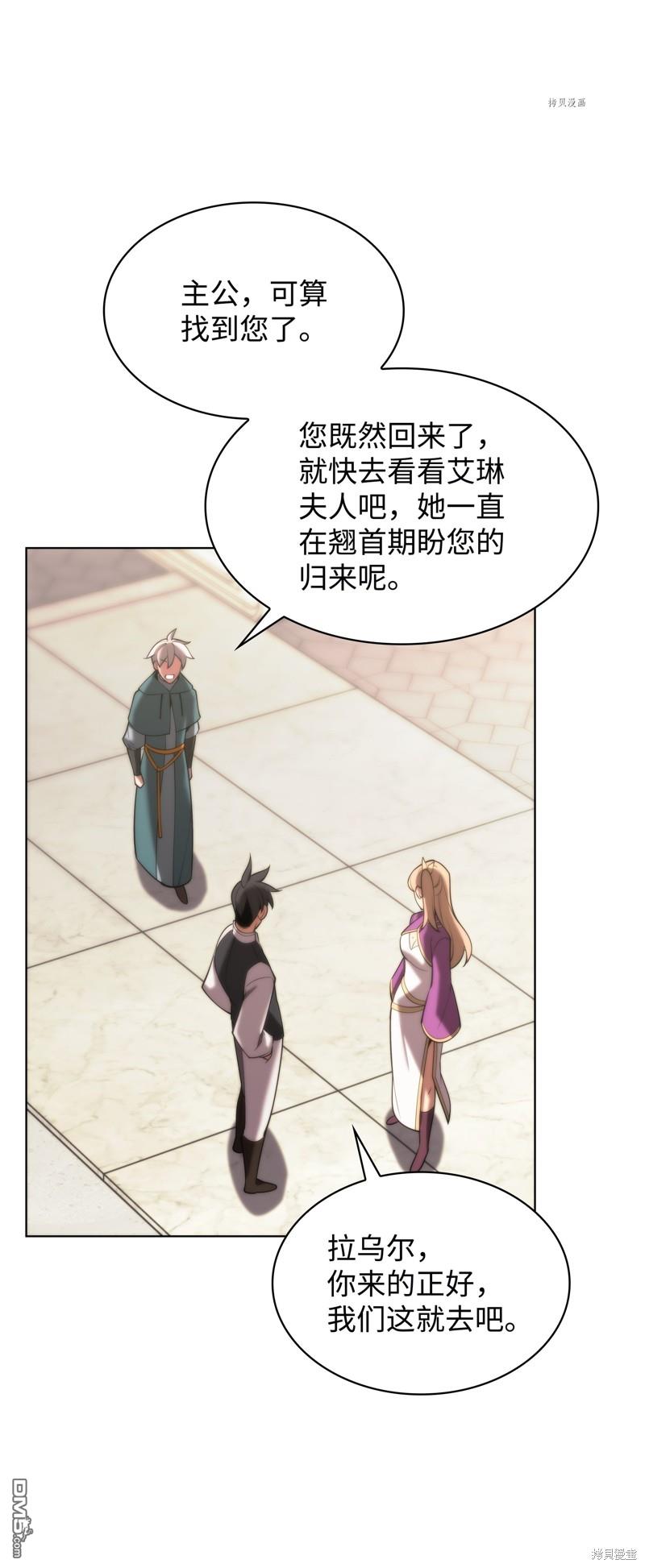 第 78 页