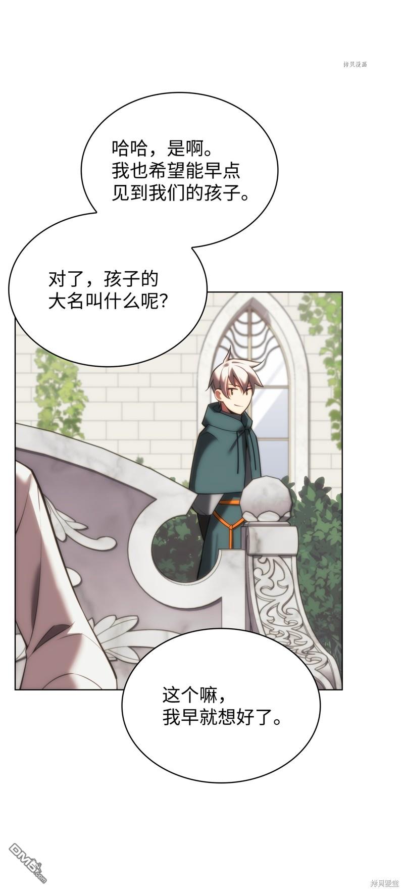 第 83 页