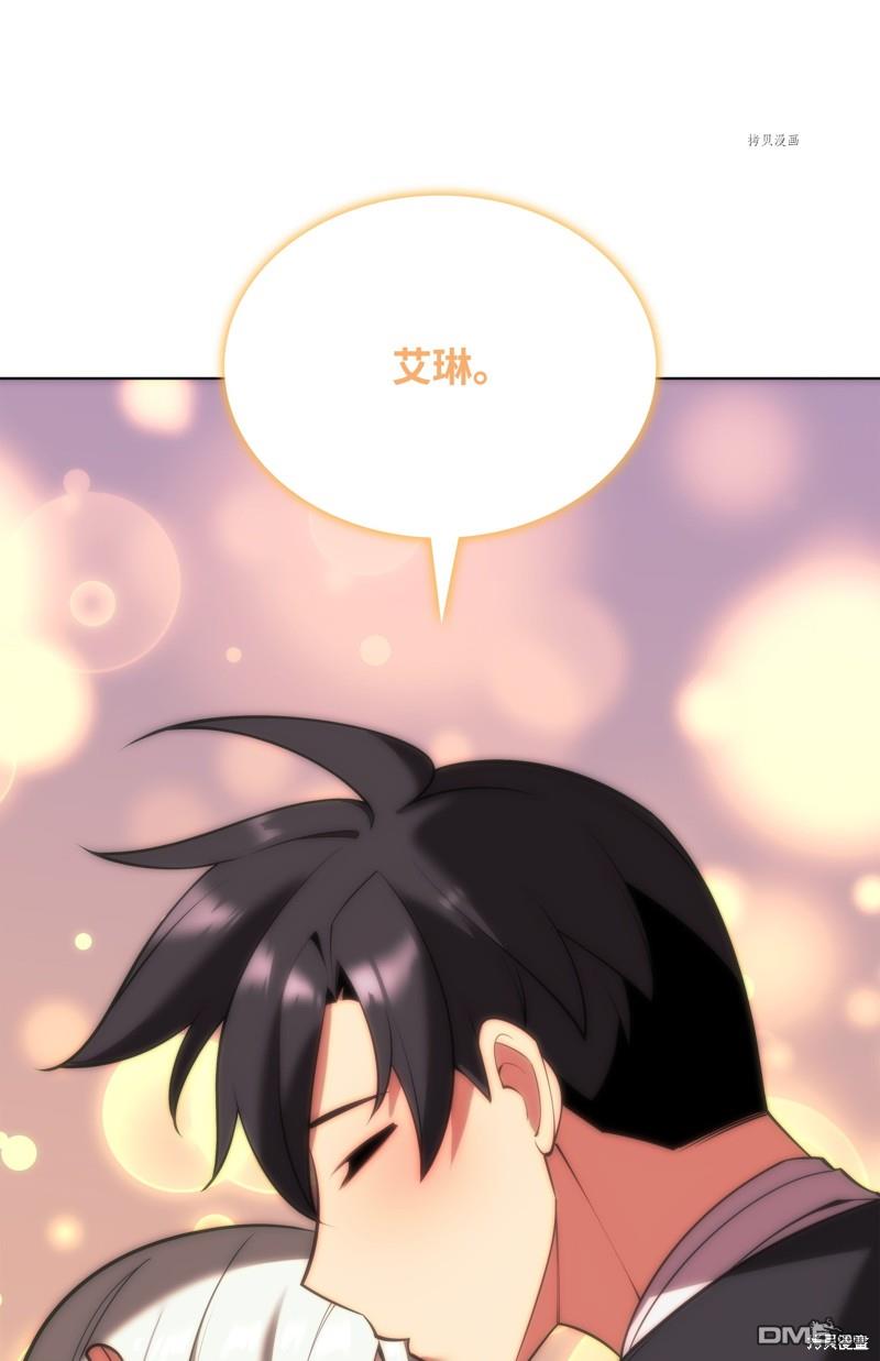 第 88 页