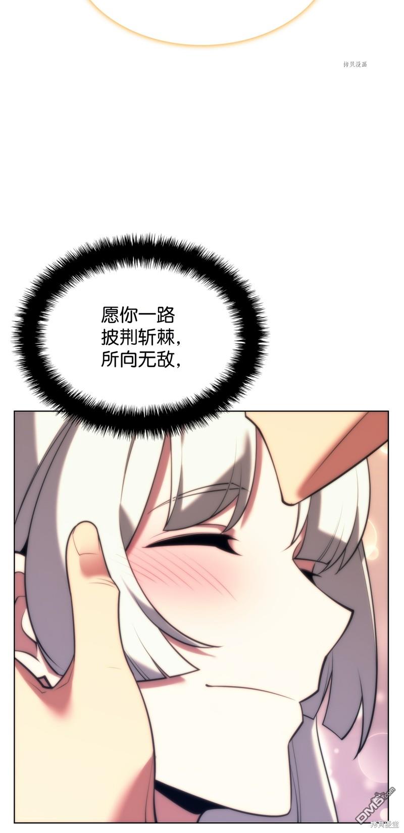 第 90 页