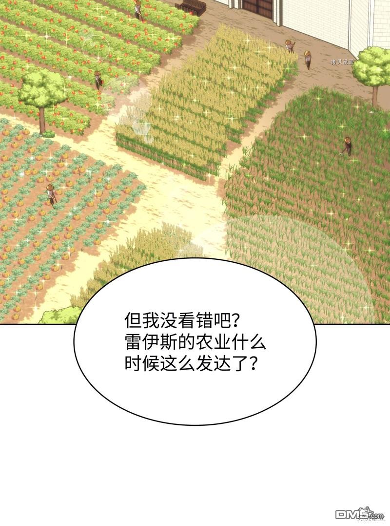 第 93 页