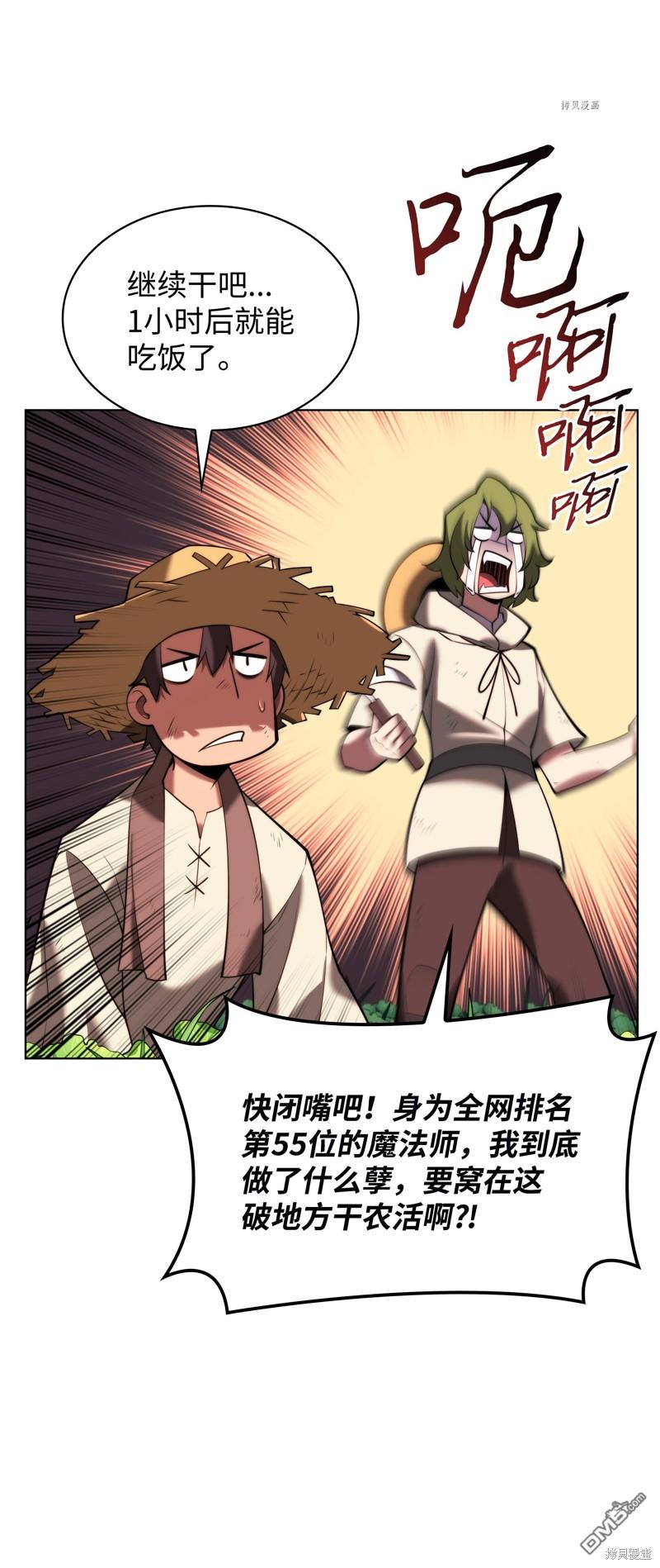 第 95 页