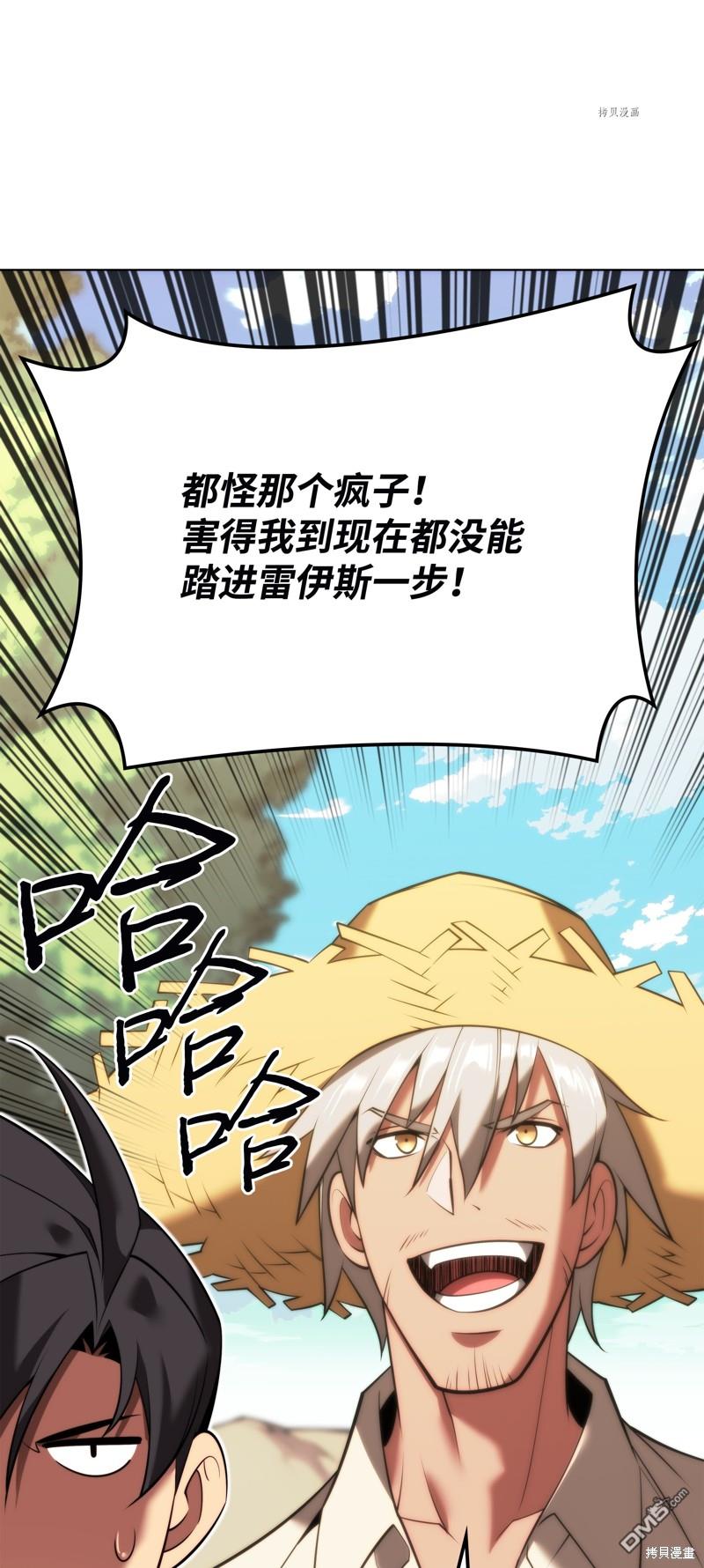 第 96 页