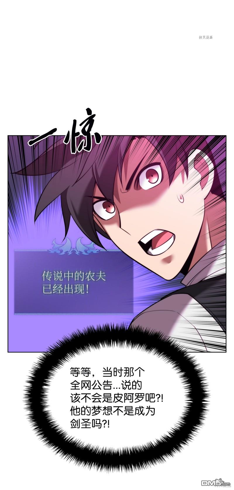 第 98 页