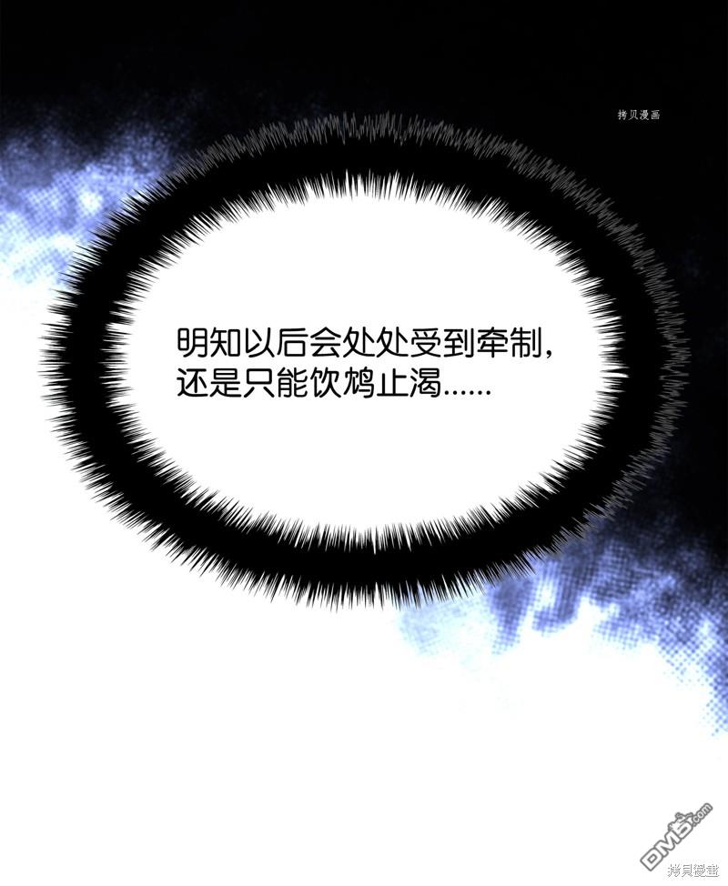 第 101 页