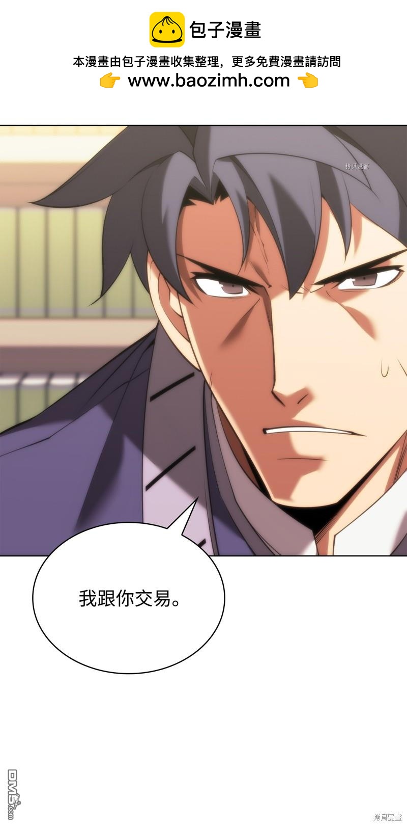 第 102 页