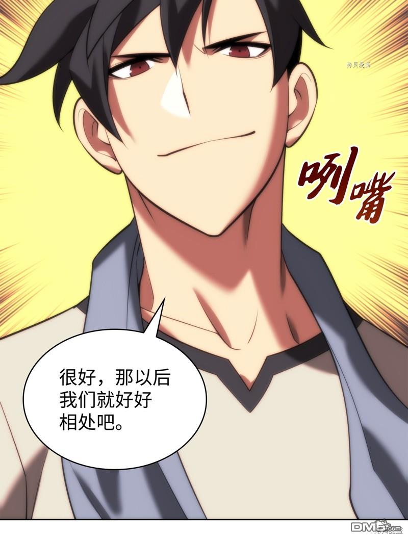 第 104 页