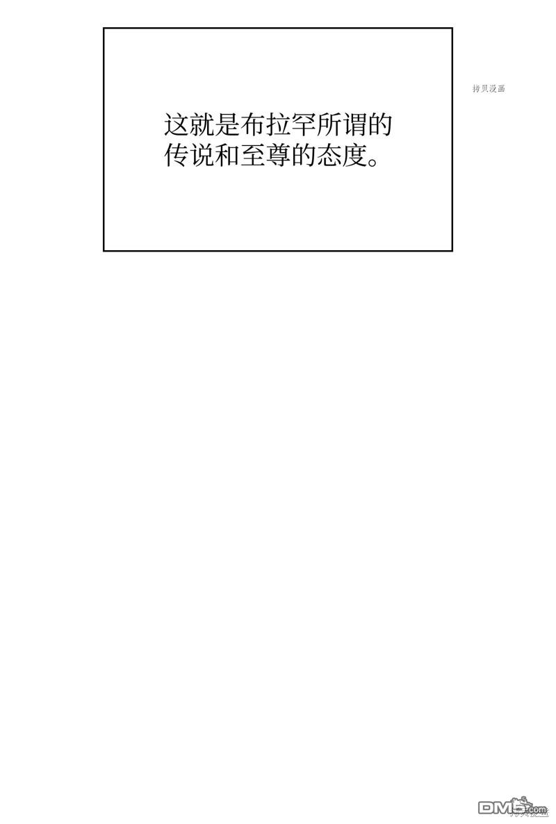 第 105 页