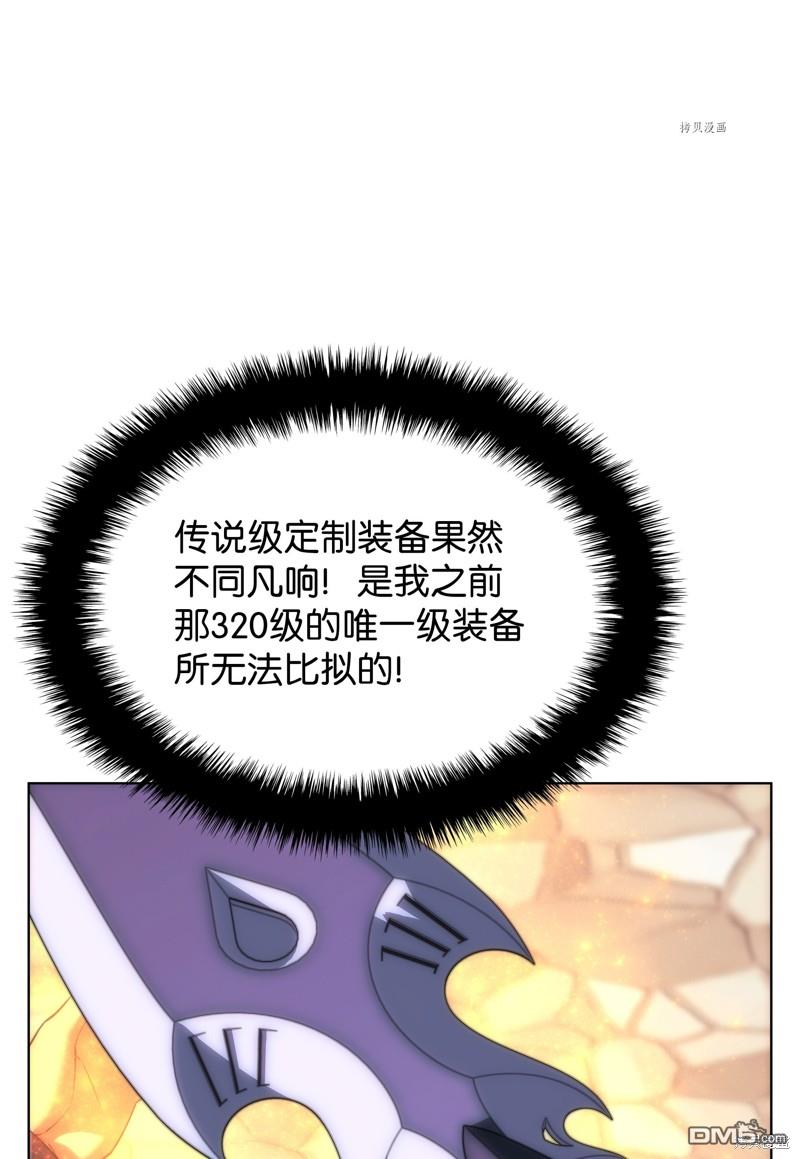 第 106 页