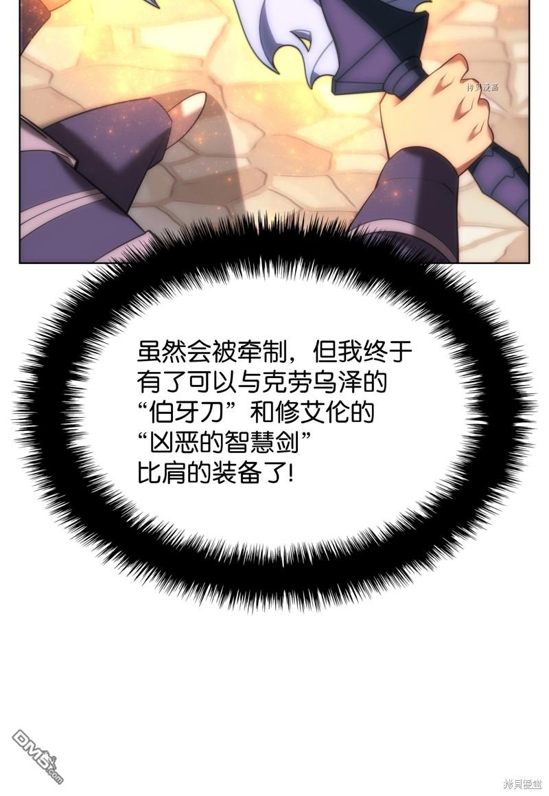 第 107 页