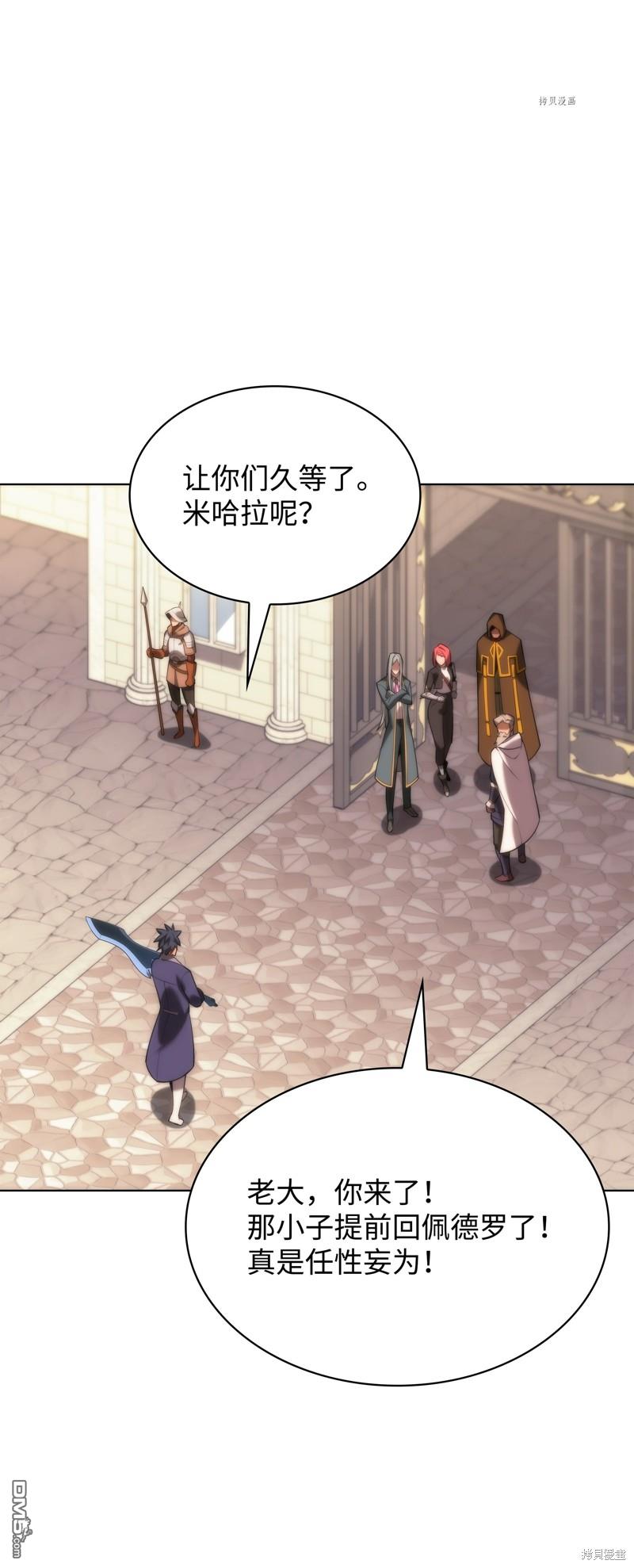 第 108 页