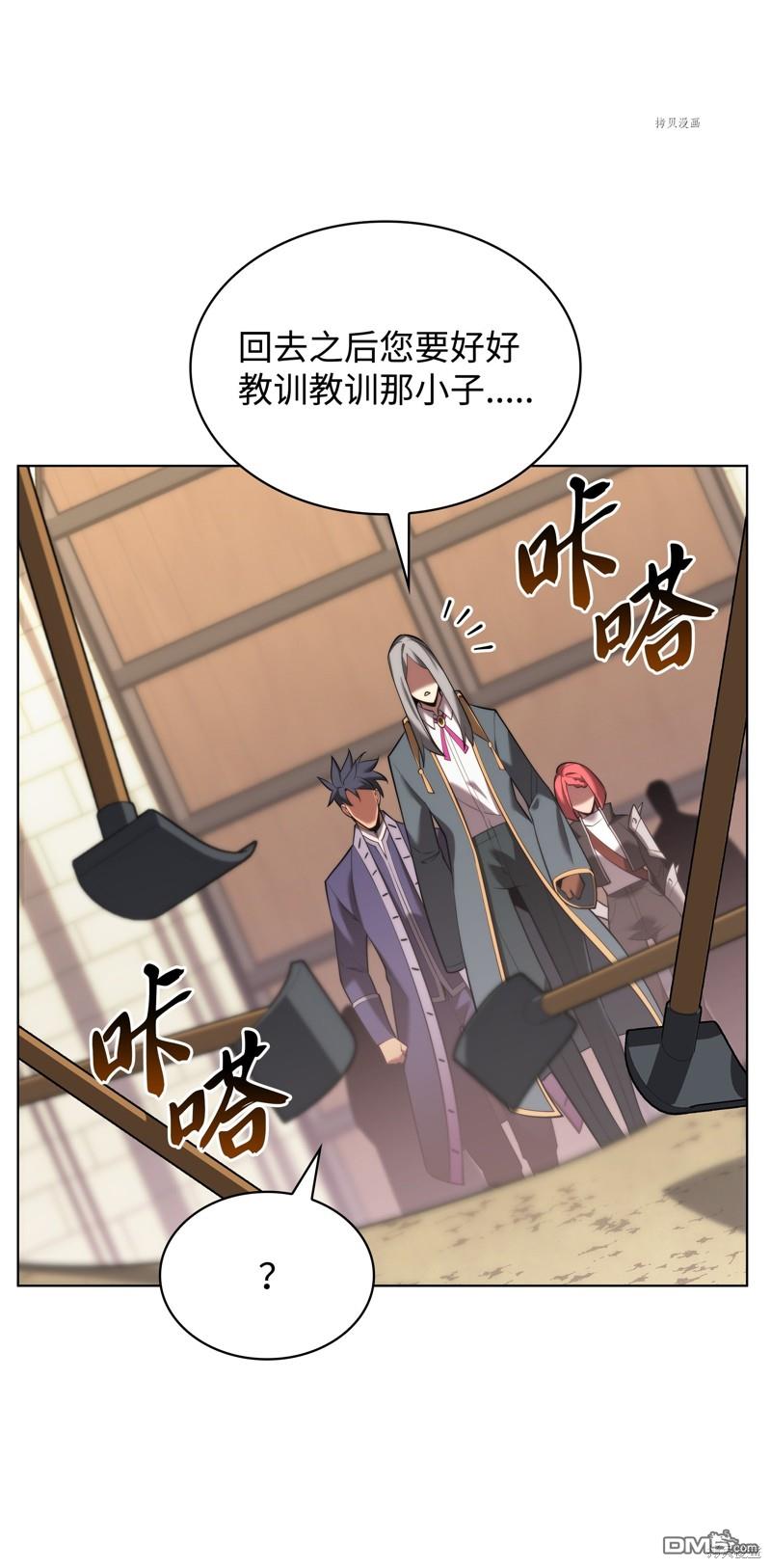 第 111 页