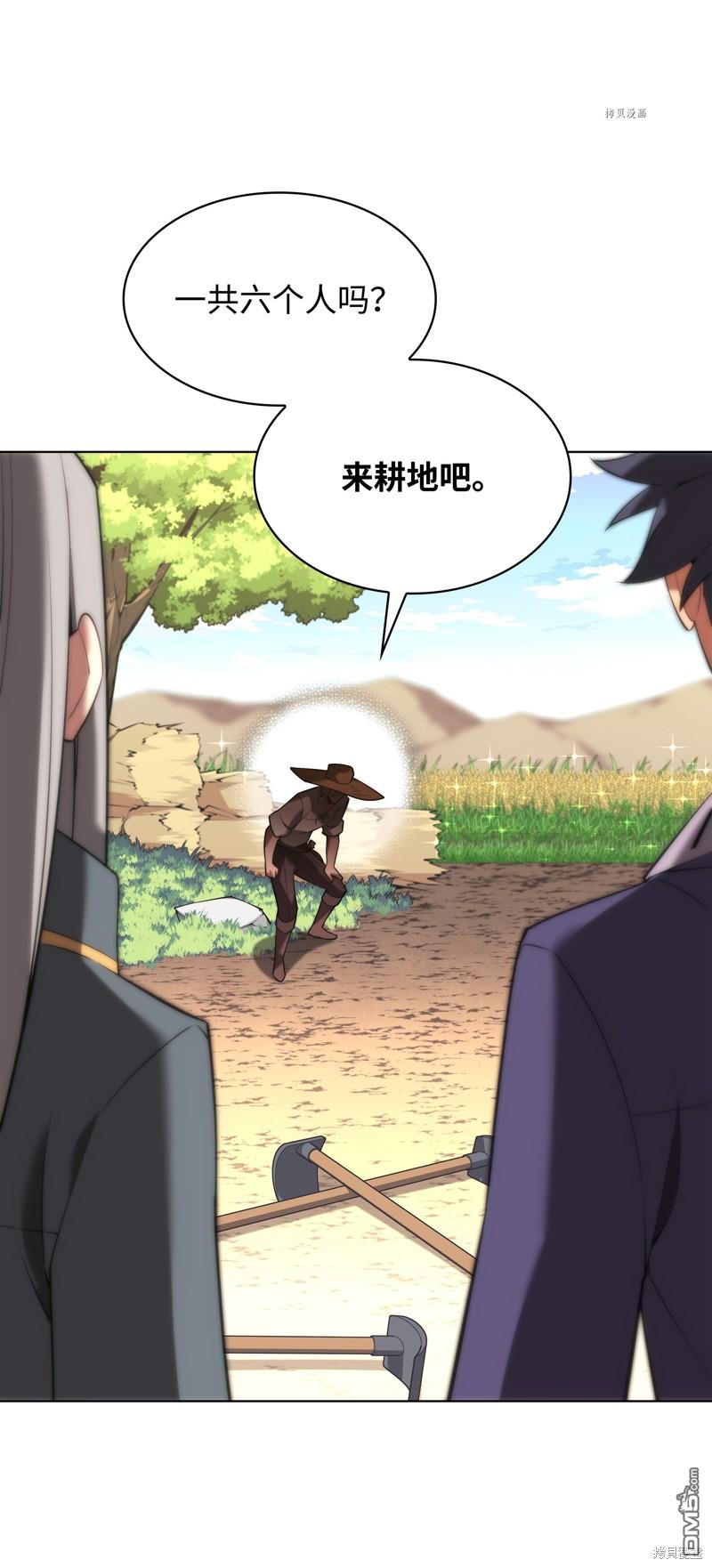 第 112 页