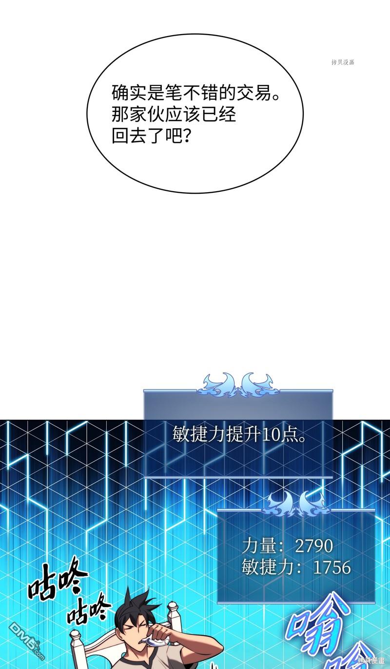 第 114 页