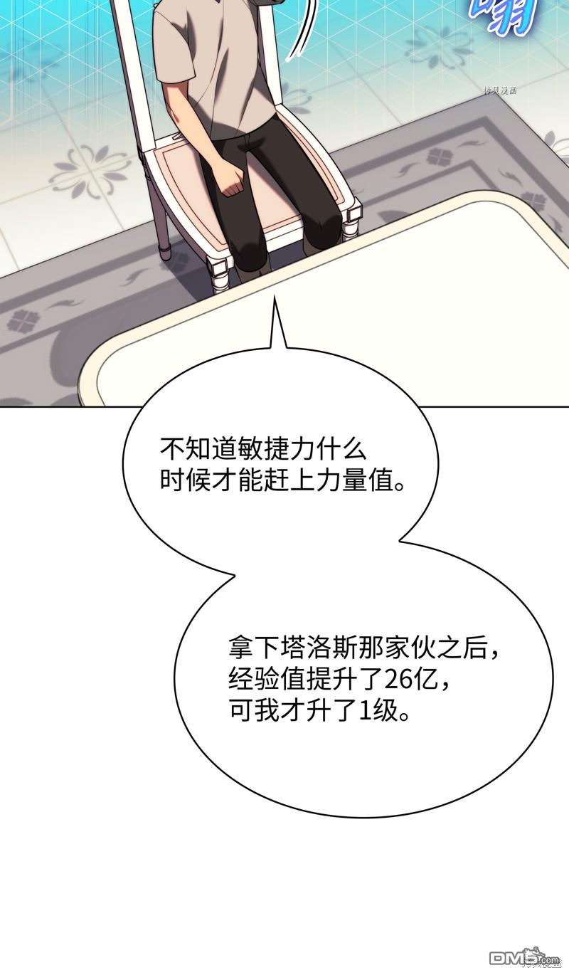第 115 页