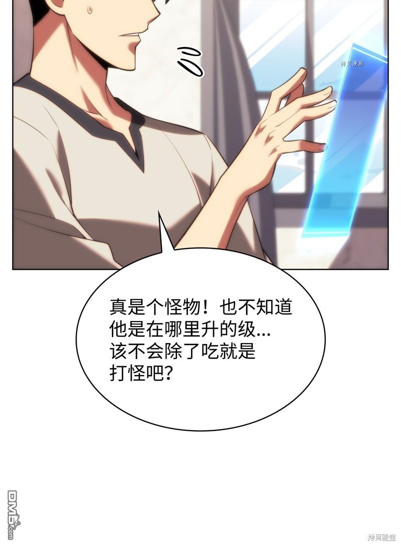 第 117 页
