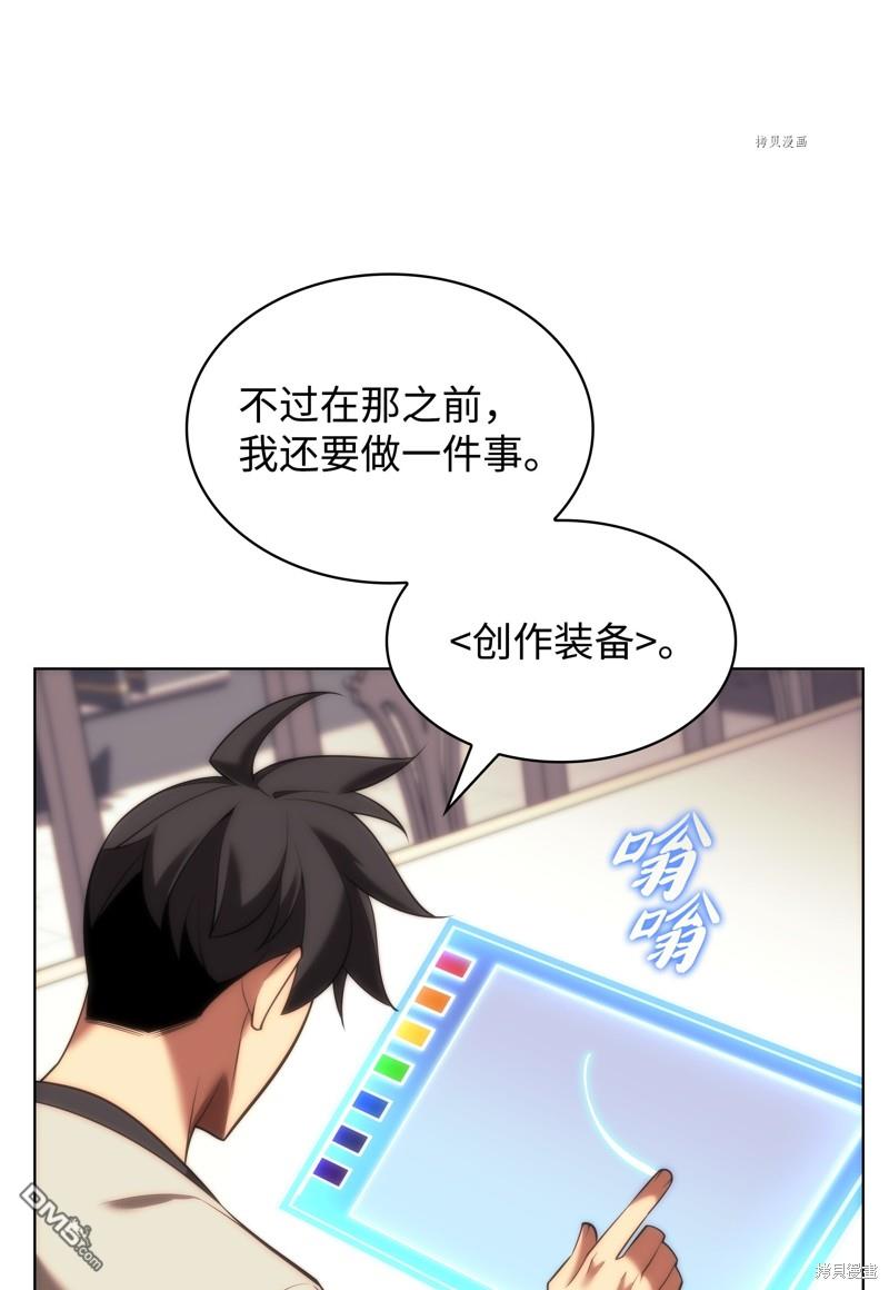 第 120 页
