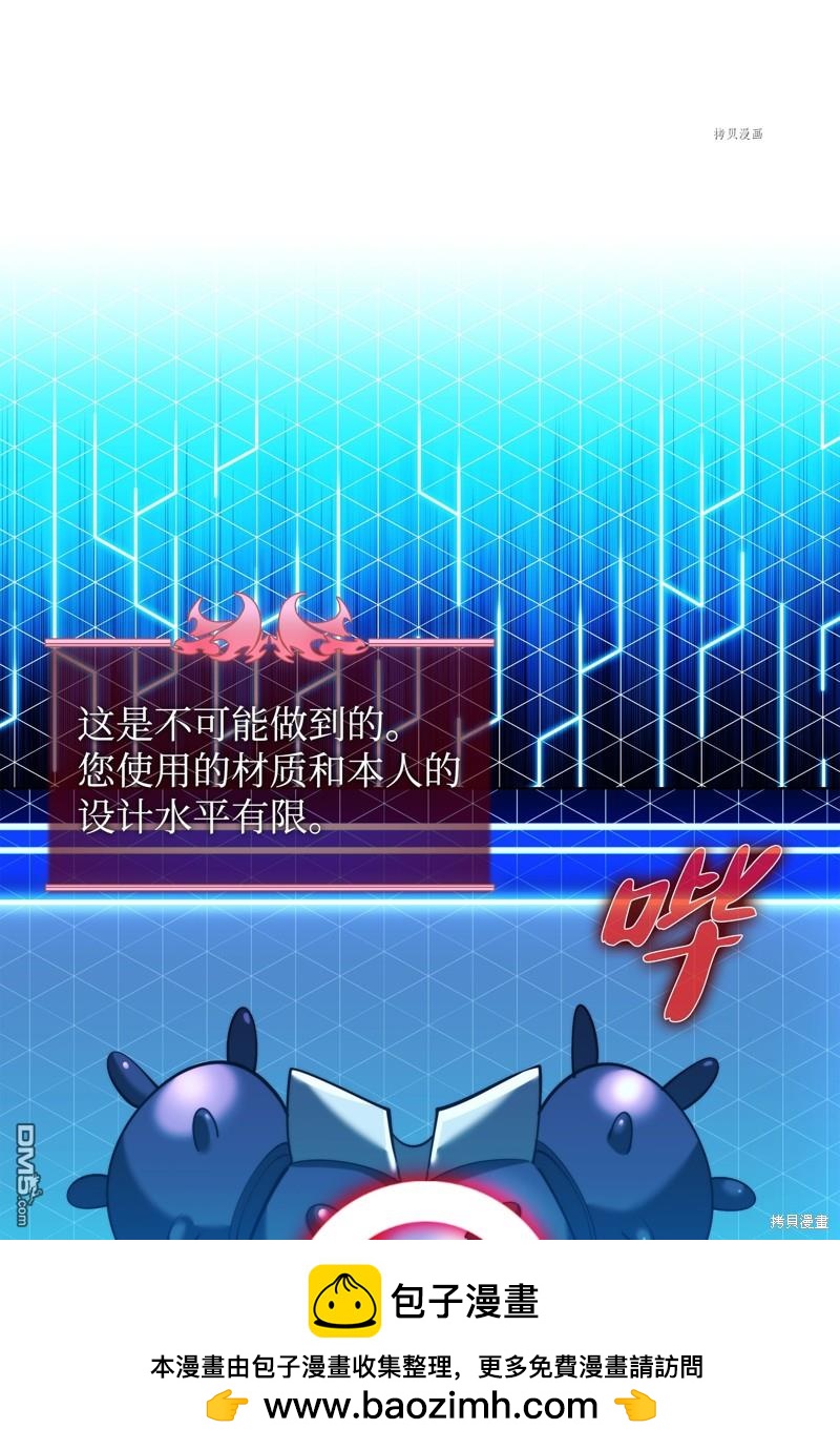 第 122 页