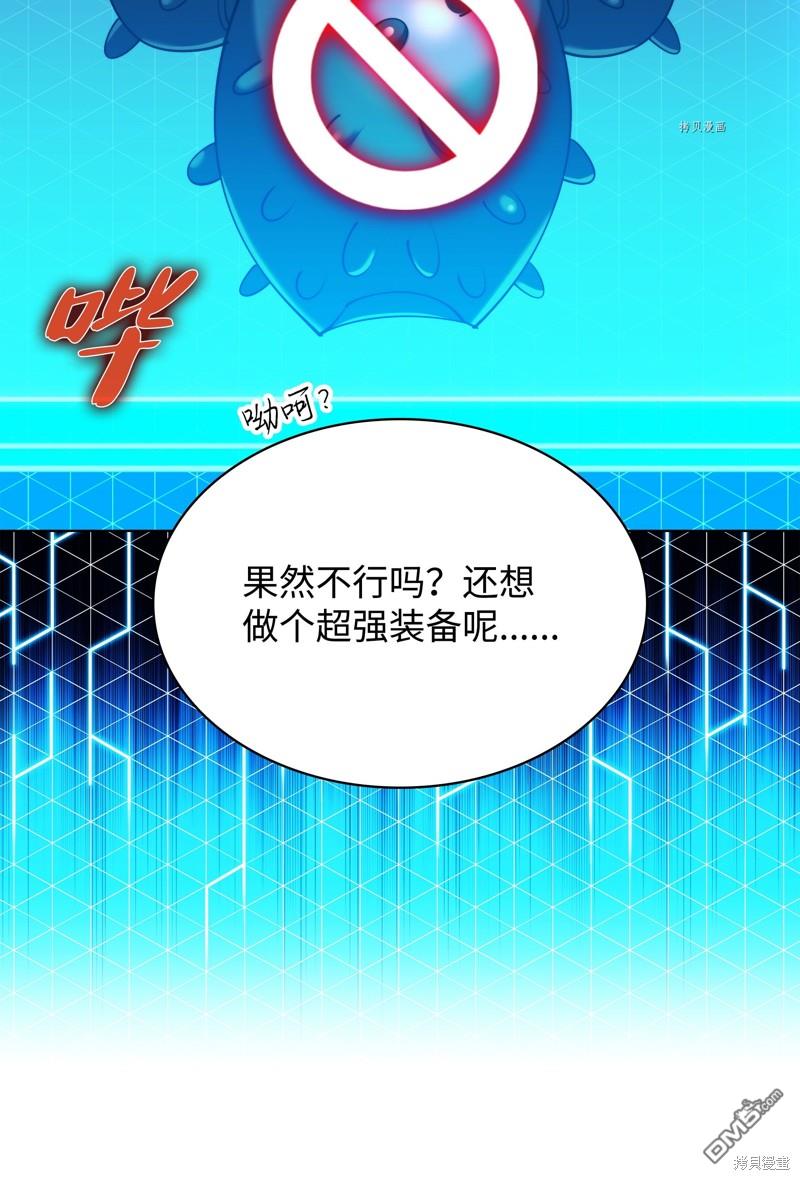 第 123 页