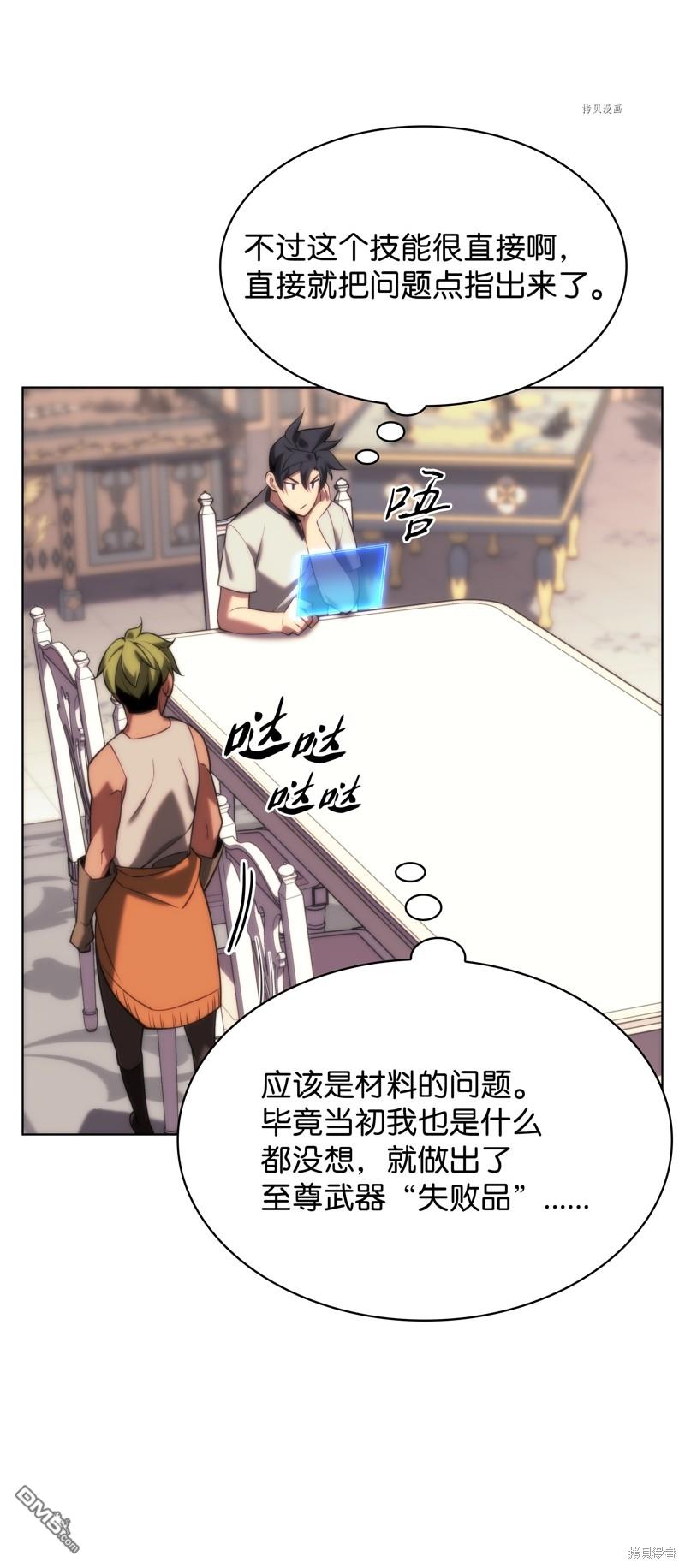 第 124 页