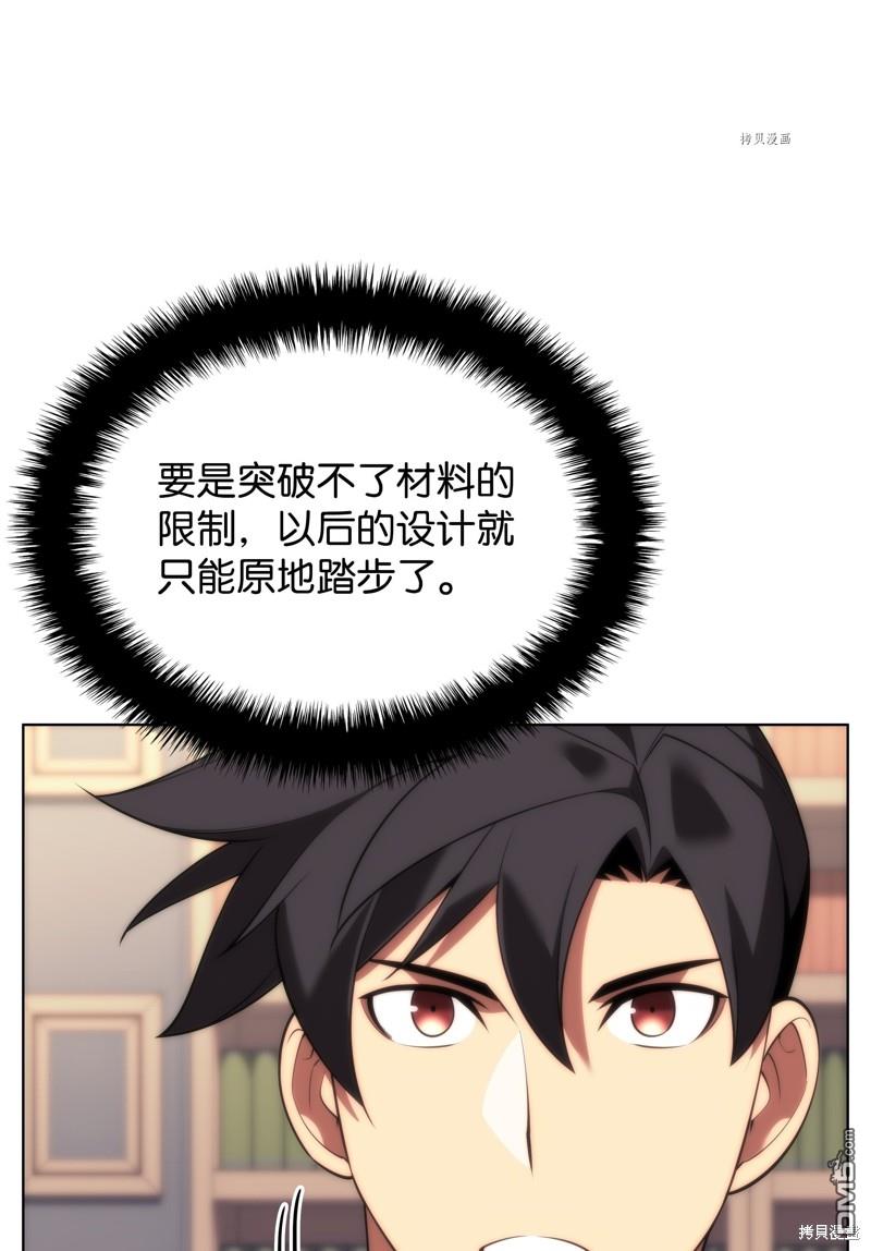 第 126 页