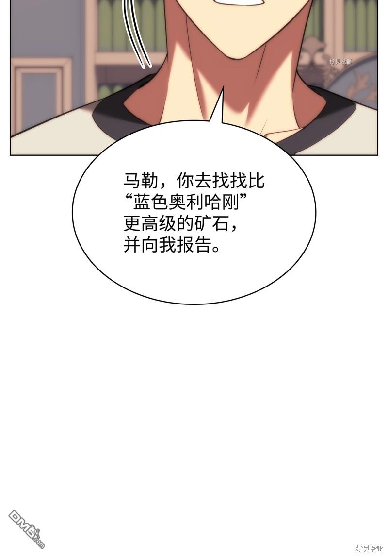 第 127 页