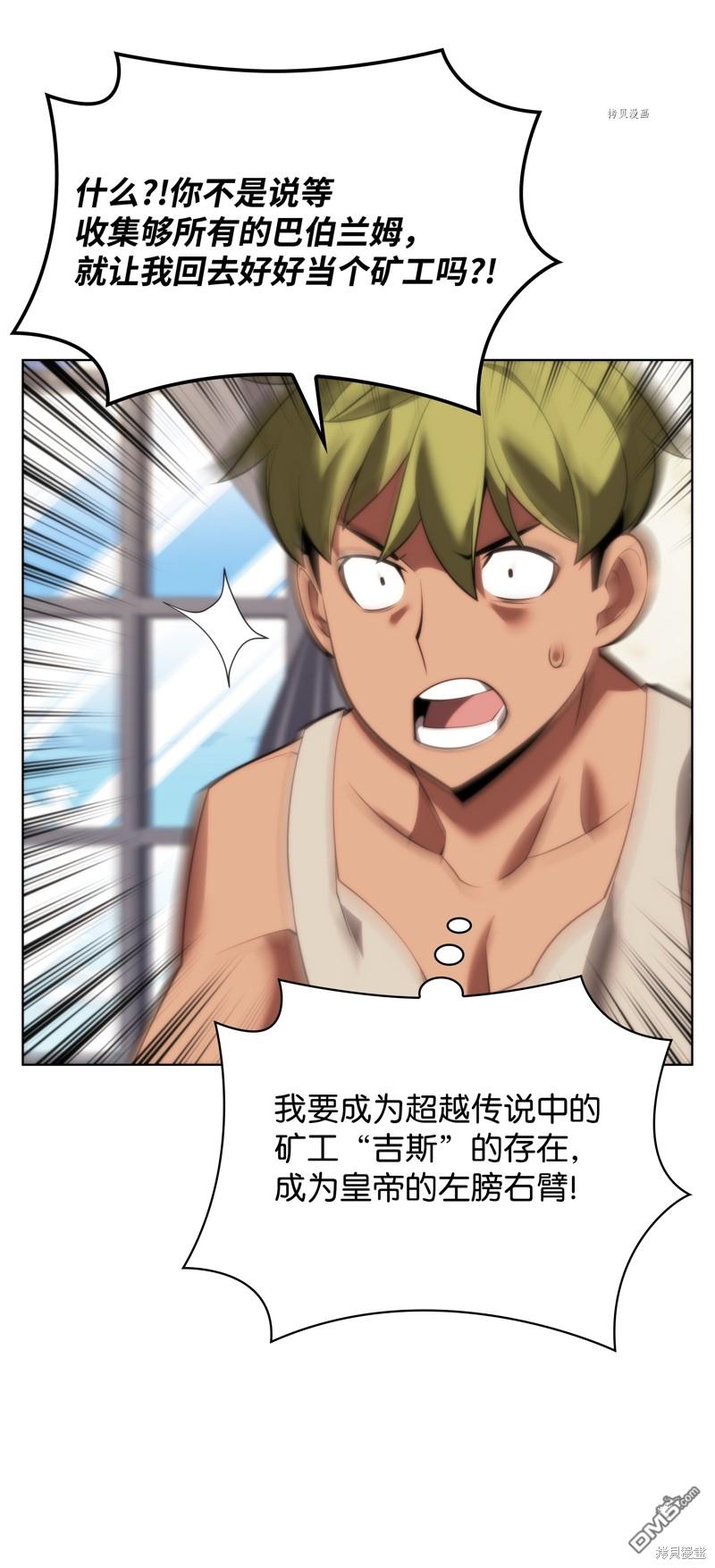 第 128 页