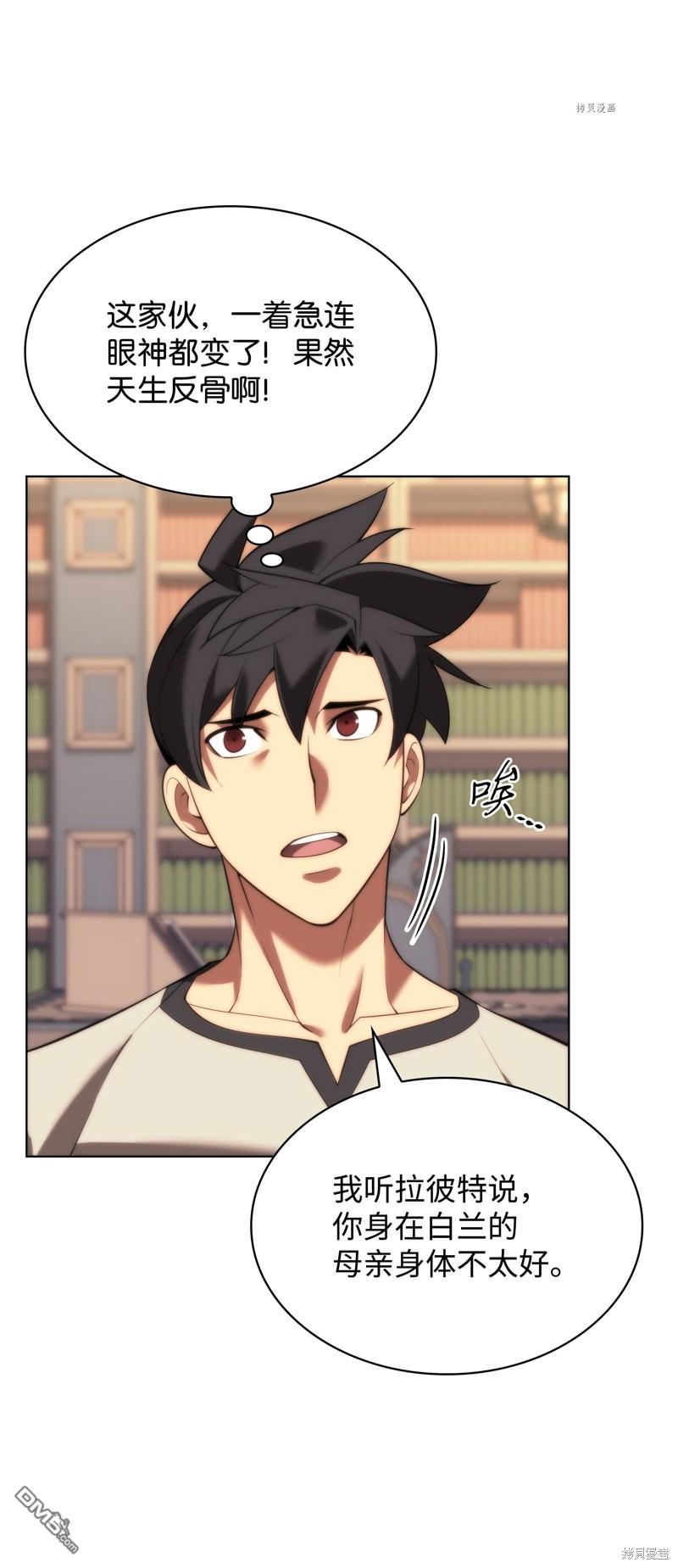 第 129 页