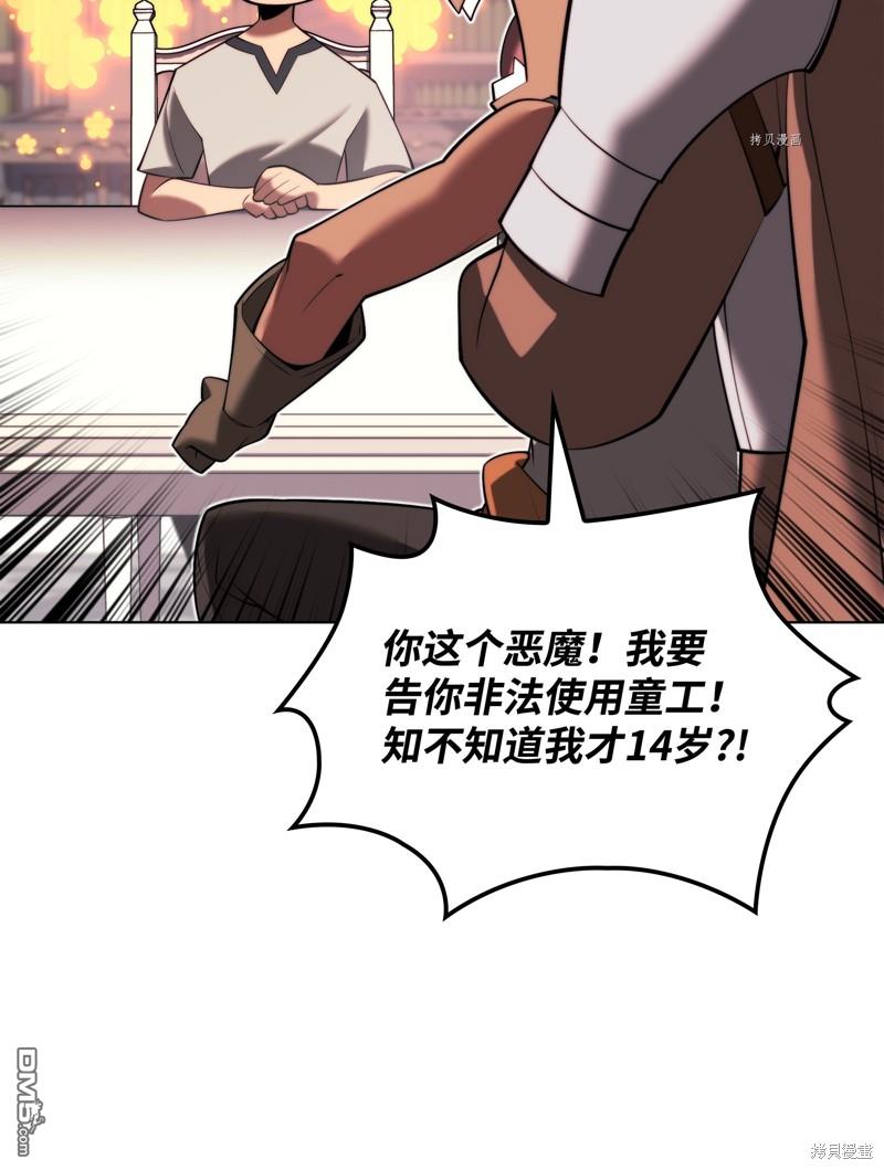 第 131 页