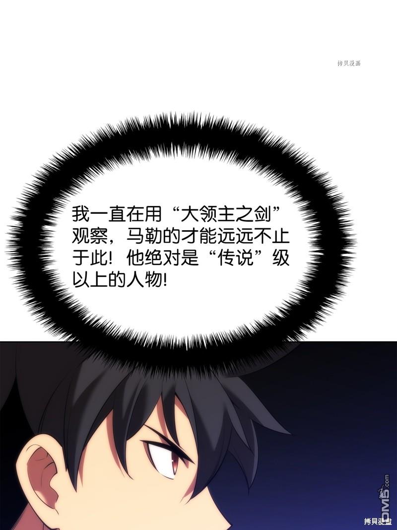 第 132 页