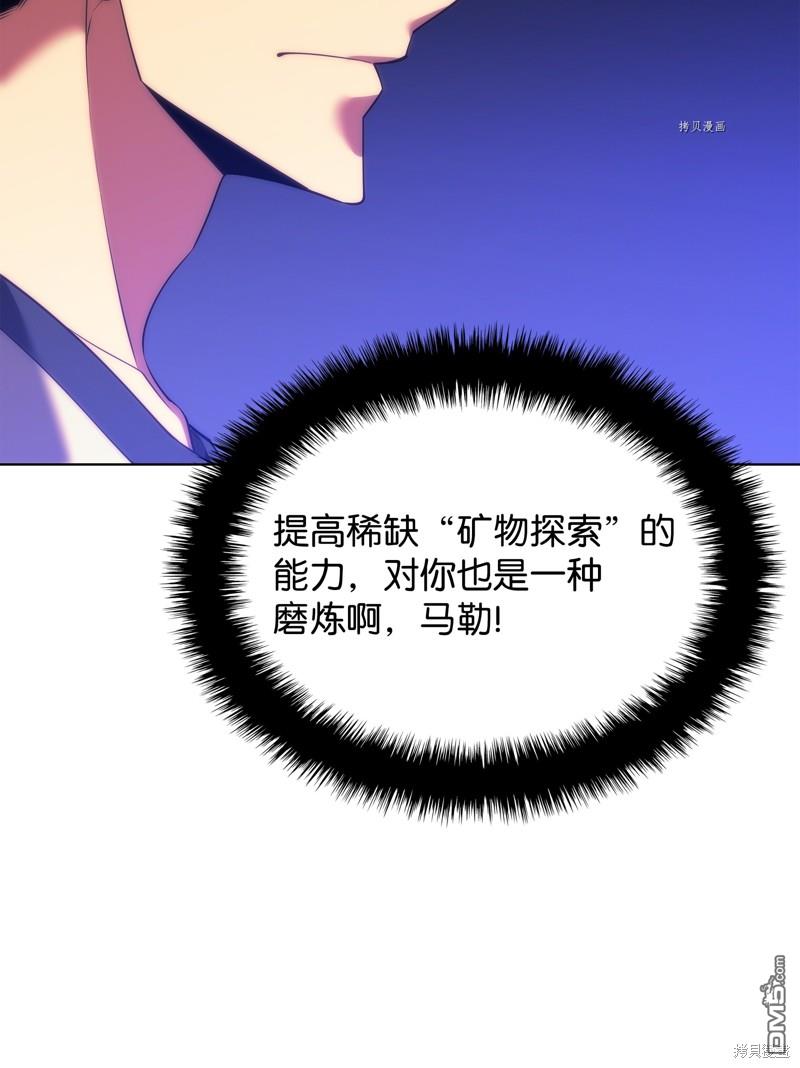第 133 页