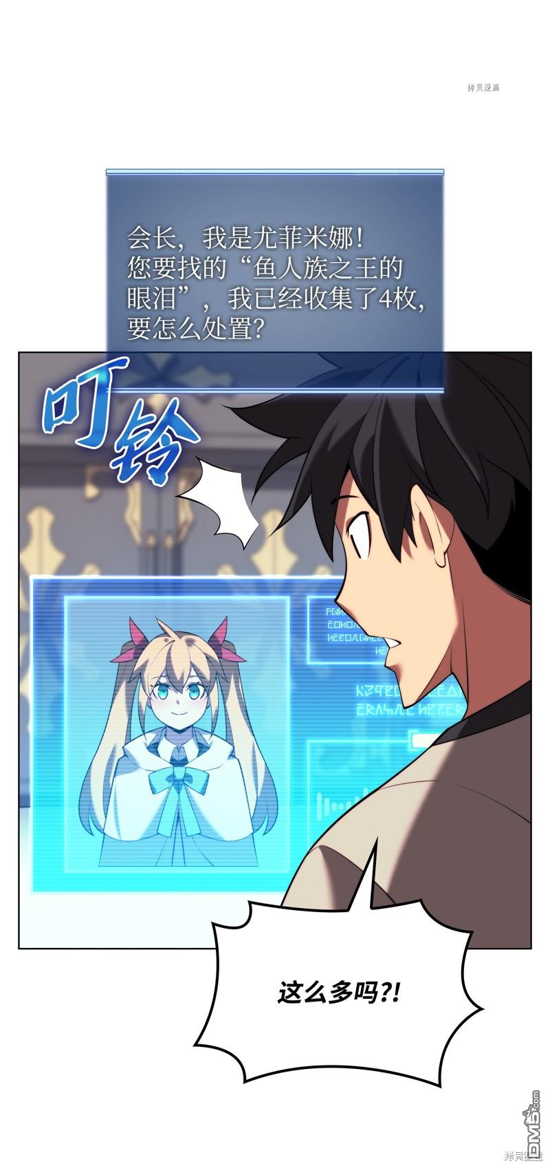 第 134 页