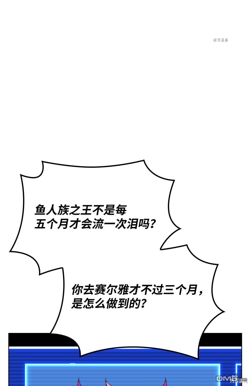 第 135 页