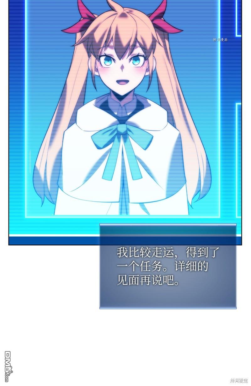 第 136 页