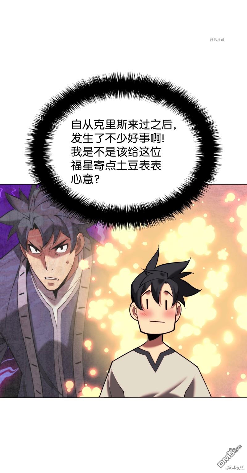 第 139 页