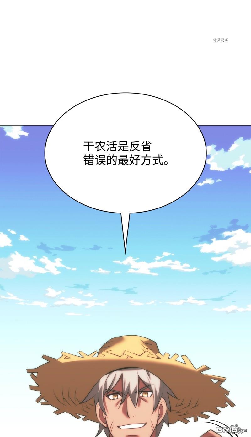 第 141 页